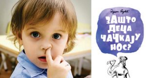 Zašto deca čačkaju nos?