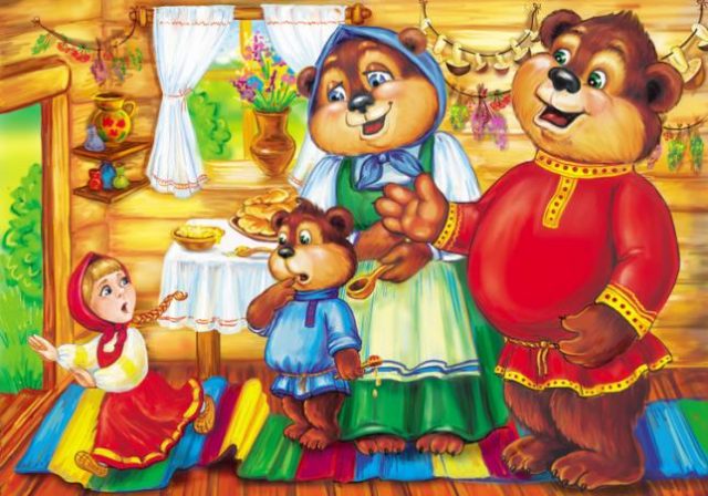 Три медведа – По руској народној причи