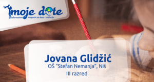 Jovana Glidžić