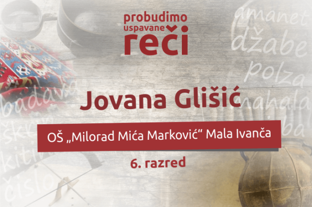Jovana Glisić