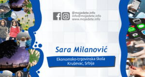 Sara Milanović